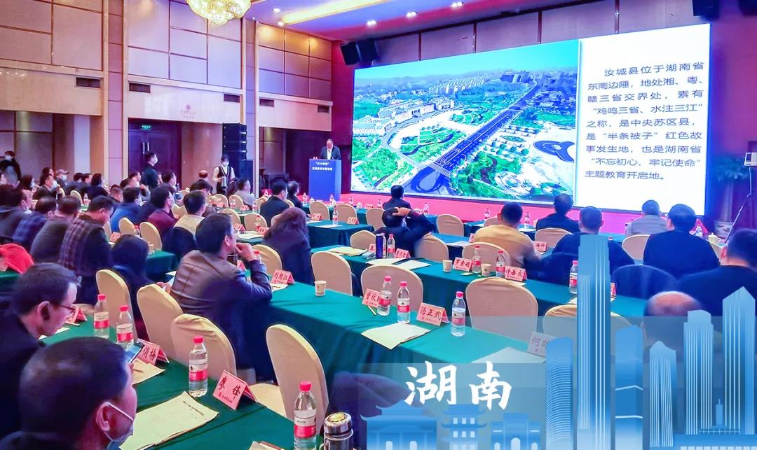 【讓我看看2020】建三個(gè)課堂，就選奧威亞1.jpg