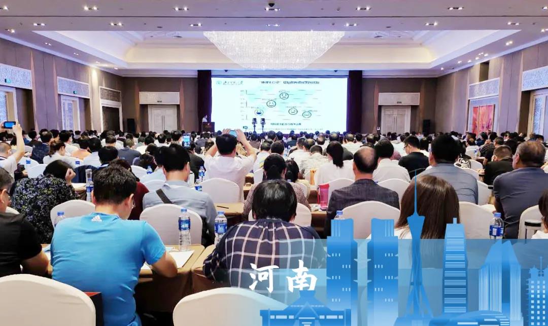【讓我看看2020】建三個(gè)課堂，就選奧威亞6.jpg