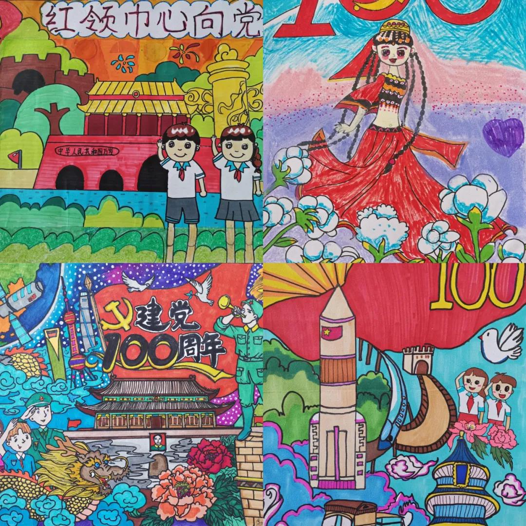 “互聯(lián)網(wǎng)＋少先隊(duì)活動(dòng)”同步課堂，讓黨史學(xué)習(xí)“活”起來(lái)3.jpg