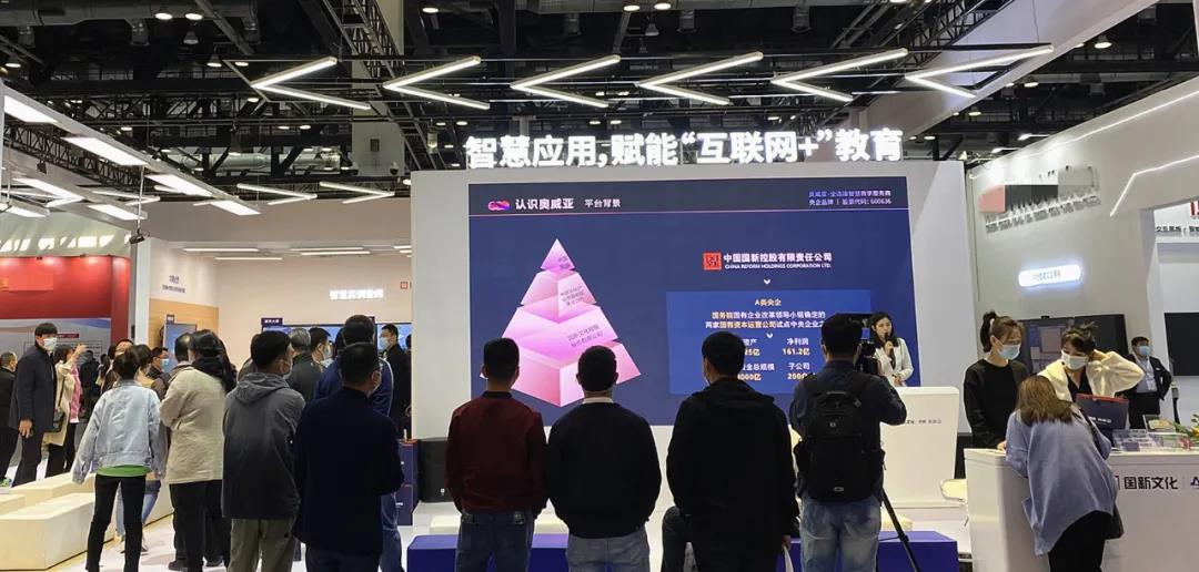 燃爆，北京展！