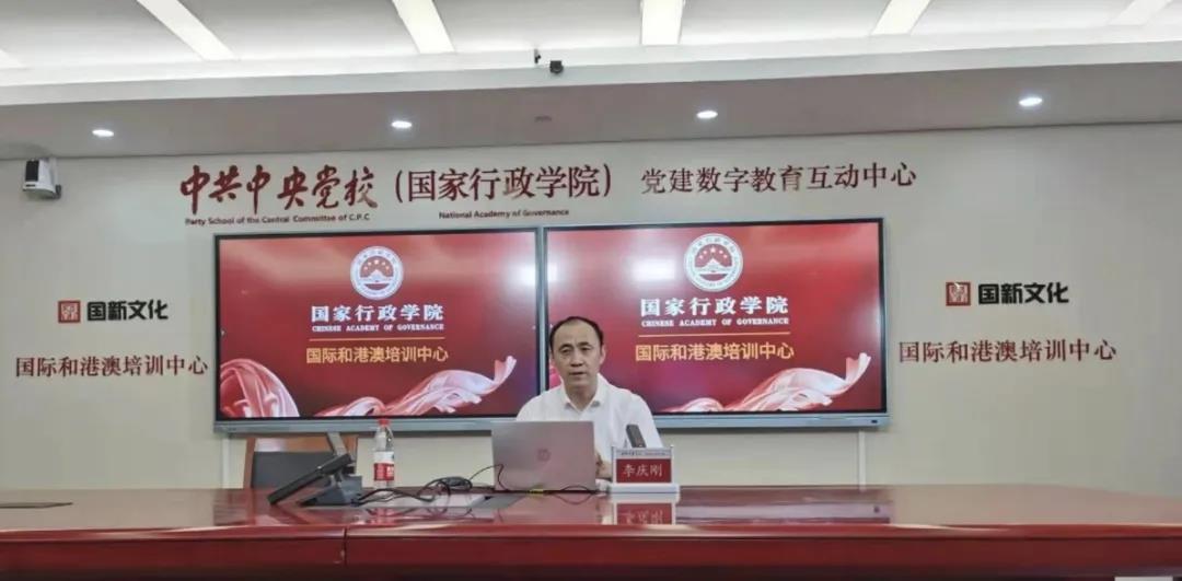 【人民日?qǐng)?bào)】百年華誕，警心向黨——蘇州公安開展黨史學(xué)習(xí)教育線上課堂
