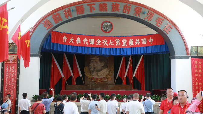 奧威亞黨政領(lǐng)導(dǎo)班子黨史學(xué)習(xí)擴(kuò)大會(huì)議暨年中業(yè)務(wù)研究會(huì)議順利召開4.png 奧威亞黨政領(lǐng)導(dǎo)班子黨史學(xué)習(xí)擴(kuò)大會(huì)議暨年中業(yè)務(wù)研究會(huì)議順利召開4.png