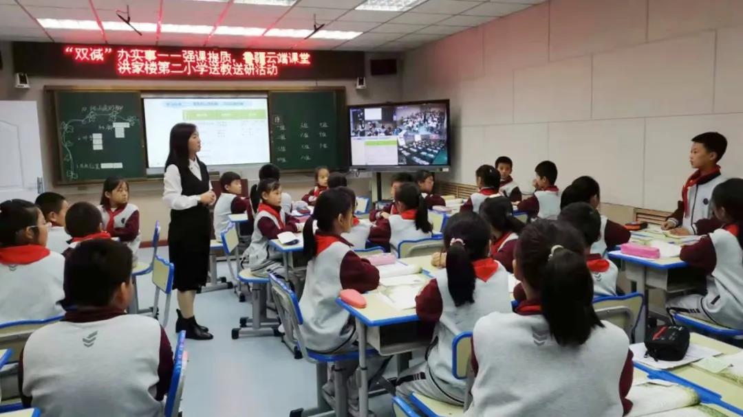 奧威亞助力魯疆千里共建，云端課堂促進(jìn)文化潤(rùn)疆
