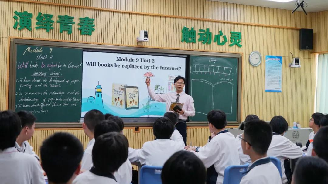 如何落實(shí)“雙減”提質(zhì)增效？老師們這樣做！