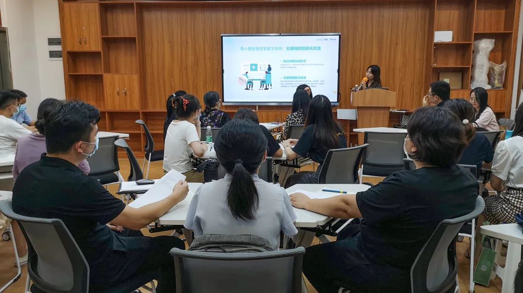 「紙筆智慧課堂」能夠自動生成課堂教學(xué)分析報(bào)告.jpg