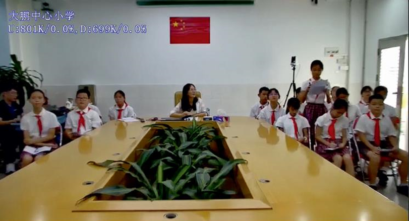 香港的這所學校，用科技實現(xiàn)粵港澳大灣區(qū)教育交流