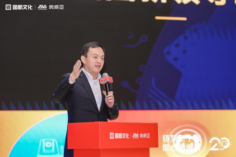 奧威亞二十周年工作會(huì)議與慶祝活動(dòng)圓滿舉行2.png