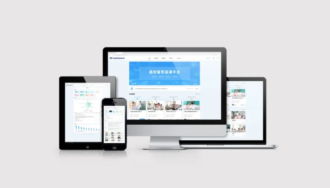 奧威亞AI×DeepSeek：創(chuàng)建數(shù)字化教學(xué)新場景，構(gòu)建質(zhì)量保障新機(jī)制5.jpg