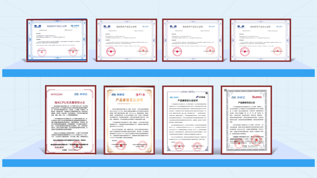 奧威亞AI×DeepSeek：創(chuàng)建數(shù)字化教學(xué)新場景，構(gòu)建質(zhì)量保障新機(jī)制6.png