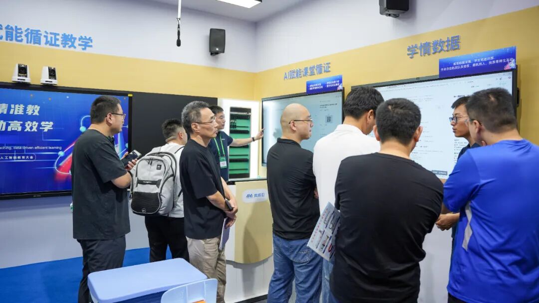奧威亞AI+教育方案亞教展 “出圈”：人工智能助力教育引關(guān)注，國內(nèi)外需求高漲2.jpg