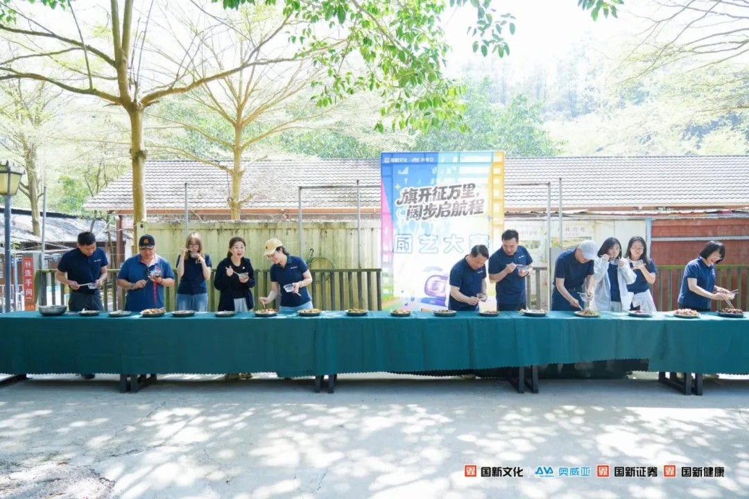 廚藝比拼.jpg