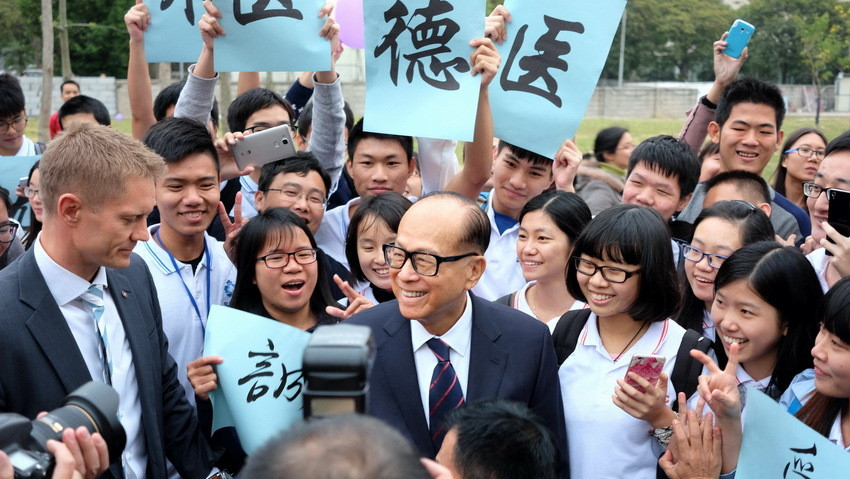 李嘉誠現(xiàn)身汕頭大學竟然是為了它？