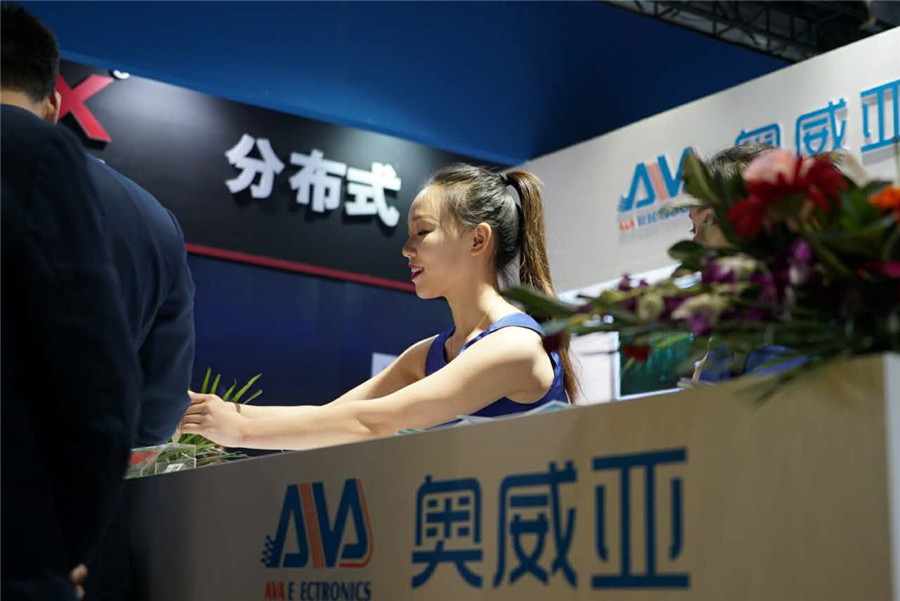Infocomm China2017奧威亞攜四大可視化解決方案亮相北京國家會議中心！
