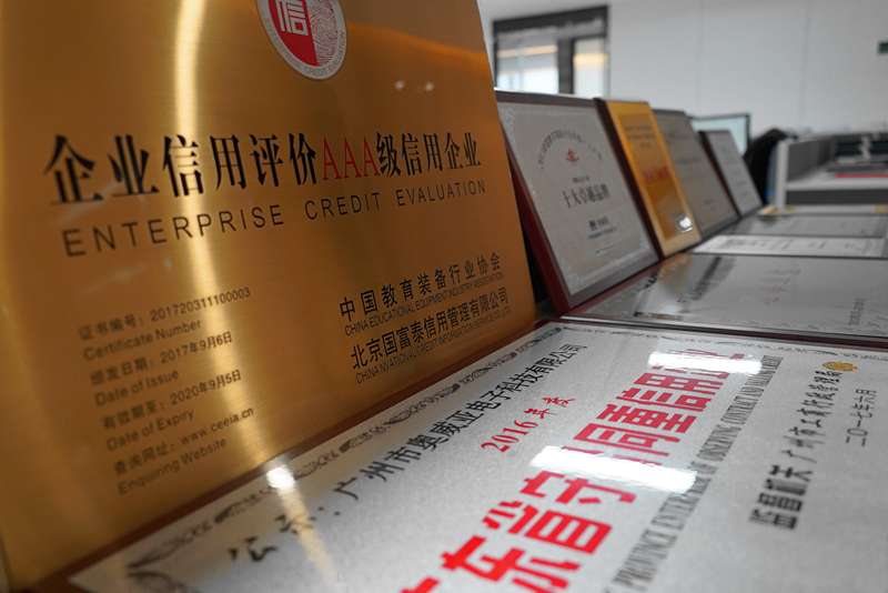 喜報頻傳丨奧威亞實力贏獲各界認可！