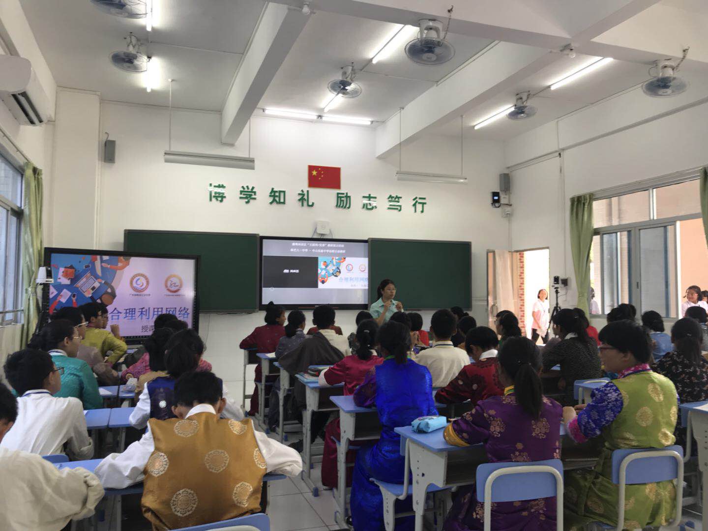 23萬人次觀看！兩省四地同頻互動(dòng)！藏粵“互聯(lián)網(wǎng)+優(yōu)課”教研是怎么做到的？