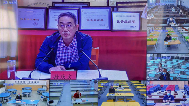 新疆兵團(tuán)電教館18方“云”會議，奧威亞“云+端”全程保駕護(hù)航