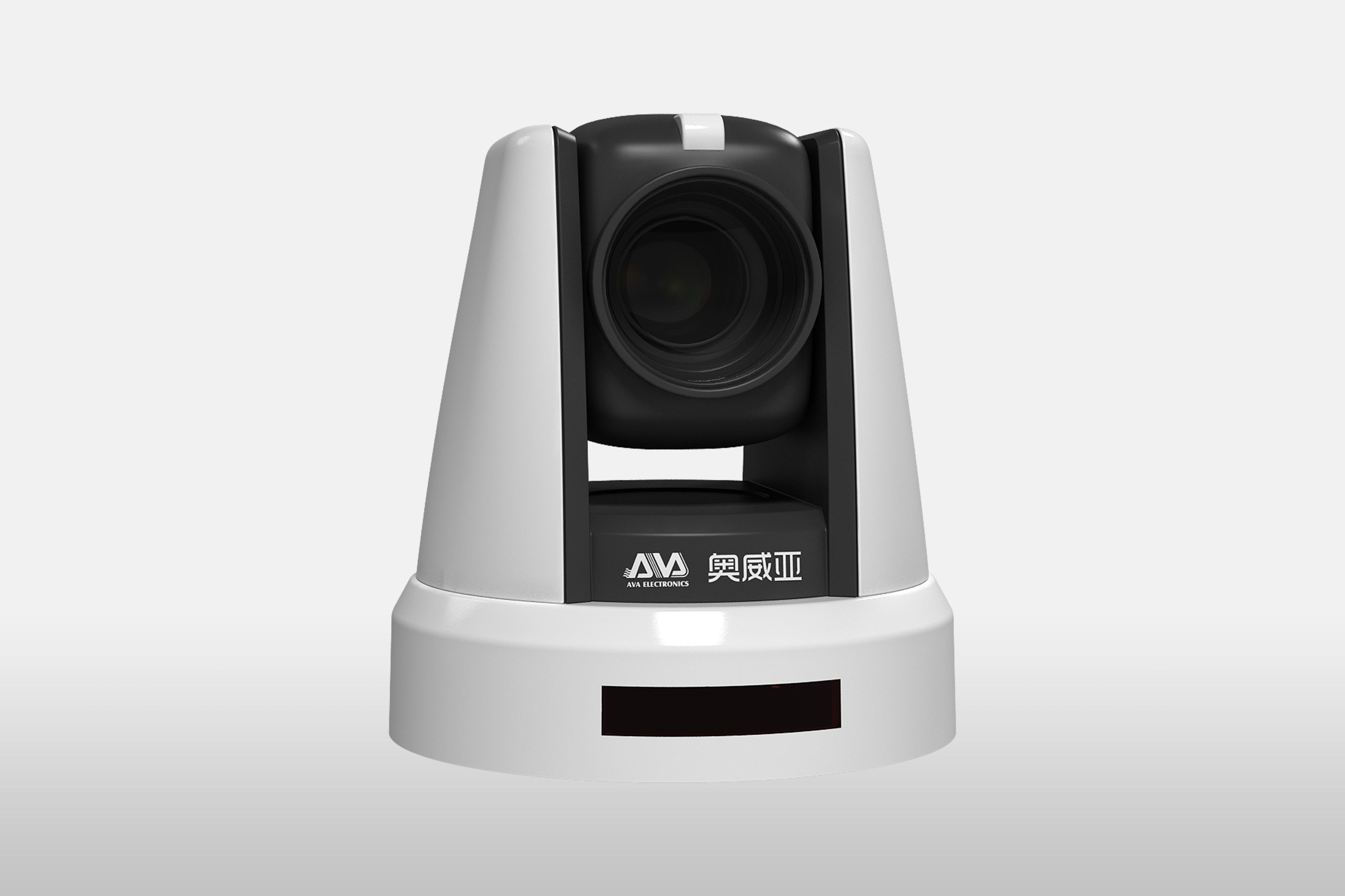 HD PTZ Camera (22x Zoom)